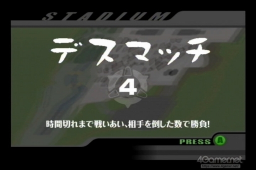 画像ギャラリー No.006のサムネイル画像 / 「カービィのエアライダー」が待ちきれなくて「エアライド」のシティトライアルを遊び,そして考えた。なぜ小学生のころ熱狂し,今も楽しいのかを