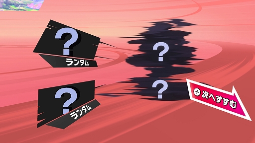 画像ギャラリー No.002のサムネイル画像 / 「カービィのエアライダー」,オンライン体験会“おためしライド”を11月15日から開催。前回から使えるライダーとマシンが一部変更に