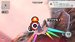 画像ギャラリー No.076のサムネイル画像 / 「カービィのエアライダー」でめちゃめちゃを楽しもう! いろいろなあそびがぎっしり詰まったゲームの情報まとめ&プレイレポート