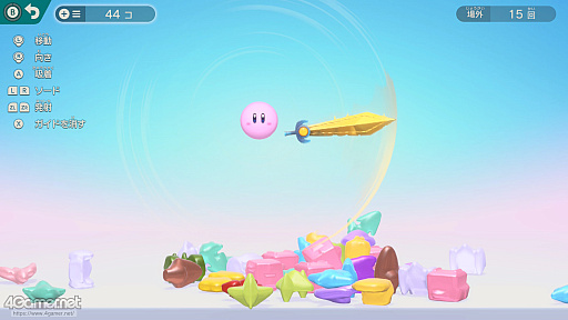 画像ギャラリー No.080のサムネイル画像 / 「カービィのエアライダー」でめちゃめちゃを楽しもう! いろいろなあそびがぎっしり詰まったゲームの情報まとめ&プレイレポート