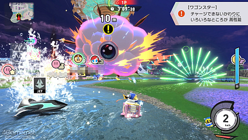 画像ギャラリー No.001のサムネイル画像 / 「カービィのエアライダー」の「シティトライアル」をもっと楽しむために! スカイアで迷わないための“ちょいコツ”&心得ガイド