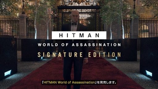 画像ギャラリー No.002のサムネイル画像 / ジェームズ・ボンドが主人公の新作「Project 007(仮)」の情報も。「HITMAN World of Assassination」,Switch 2版を6月5日に発売