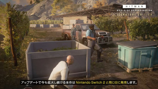 画像ギャラリー No.005のサムネイル画像 / ジェームズ・ボンドが主人公の新作「Project 007(仮)」の情報も。「HITMAN World of Assassination」,Switch 2版を6月5日に発売