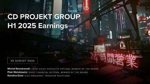 画像ギャラリー No.010のサムネイル画像 / Switch2版「サイバーパンク2077」の販売数は75%がパッケージ版。CD PROJEKT,2025年上半期決算を発表