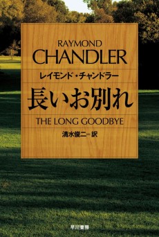 画像ギャラリー No.004のサムネイル画像 / サイバーパンクの古典「ニューロマンサー」が再評価される今,その足跡を辿り直す(ゲーマーのためのブックガイド:第46回)