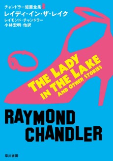 画像ギャラリー No.006のサムネイル画像 / サイバーパンクの古典「ニューロマンサー」が再評価される今,その足跡を辿り直す(ゲーマーのためのブックガイド:第46回)