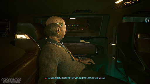 画像ギャラリー No.031のサムネイル画像 / Nintendo Switch 2で「サイバーパンク2077」の“自由に付き合える”世界へ！　年末年始にナイトシティへのダイブをおすすめしたい理由【PR】