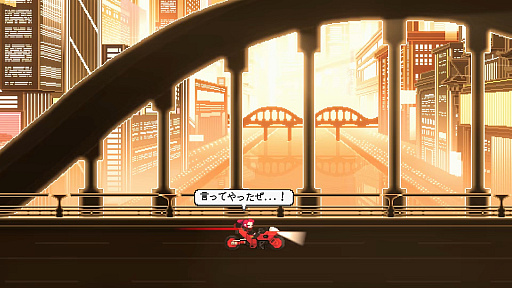 画像ギャラリー No.012のサムネイル画像 / この冬はどんなゲームを遊ぶ？ 年末年始に遊びたい1本が見つかるプレイレポート特集【PR】