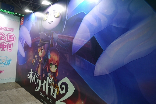 ꡼ No.010Υͥ / ֥Хɥץץå󡣿оΥ̥ääԤ̥ࡼɤγعǥɥڤ⤦TGS2025