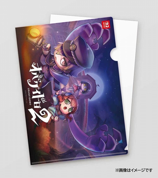 ꡼ No.012Υͥ / ֥Хɥץץå󡣿оΥ̥ääԤ̥ࡼɤγعǥɥڤ⤦TGS2025