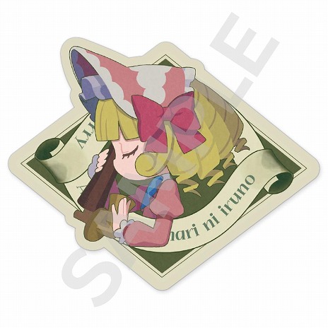 ꡼ No.007Υͥ / ֥Хɥ2ץѥåǤŵŵϡϤȶϺΰѹǤDLCֵΥХɥåȡ