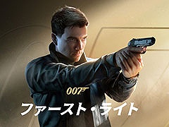 007 եȡ饤ȡסSwitch2PS5ѥå2026ǯ327ȯ䡣ŵϥǥåǥؤ̵åץ졼