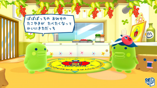 画像ギャラリー No.009のサムネイル画像 / 「たまごっちのプチプチおみせっち おまちど〜さま!」に「たこやきやさん」無料アップデートが登場。本日配信開始