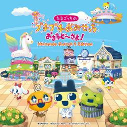 画像ギャラリー No.014のサムネイル画像 / 「たまごっちのプチプチおみせっち おまちど〜さま!」に「たこやきやさん」無料アップデートが登場。本日配信開始