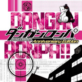 画像ギャラリー No.006のサムネイル画像 / Switch版「伊達鍵は眠らない - From AI:ソムニウムファイル」が初セール。スパイク・チュンソフトの「アドベンチャーセール」がスタート