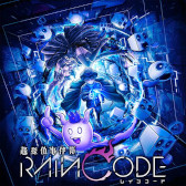 画像ギャラリー No.007のサムネイル画像 / Switch版「伊達鍵は眠らない - From AI:ソムニウムファイル」が初セール。スパイク・チュンソフトの「アドベンチャーセール」がスタート