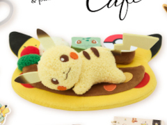 「Pokémon Cafe & Pikachu Sweets」のグッズが6月26日に発売。カレーのお布団をかけられるピカチュウ型ライスぬいぐるみがかわいい