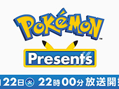ポケモン情報番組「Pokémon Presents」,7月22日22:00に公式YouTubeなどで配信