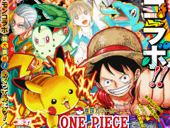 ポケモンと「週刊少年ジャンプ」がコラボした36・37合併特大号が本日発売。「SAKAMOTO DAYS」鈴木祐斗氏のチコリータなどが新たに登場