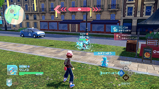 画像ギャラリー No.004のサムネイル画像 / ポケモンシリーズ最新作「Pokémon LEGENDS Z-A」,本日発売。舞台はミアレシティで,シリーズ初のリアルタイムバトルを採用