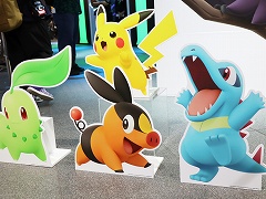Pokémon LEGENDS Z-AפѤɽڥ륤٥ȤSHIBUYA TSUTAYAˤƴָǳ档ǰۤʤ򸫤ߥ쥷ƥƸ