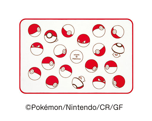 画像ギャラリー No.014のサムネイル画像 / 「タマゲた!冬のポケモン キャンペーン」,ミスタードーナツで11月5日より開催。今年はピカチュウやタマゲタケのドーナツが登場