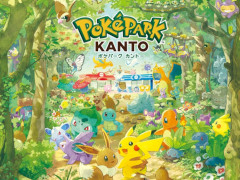 �ݥ��ѡ�������ȡ��������åȤ������������դ�����18��00�˥������ȡ�2026ǯ2��5������3��31��������ʬ���о�