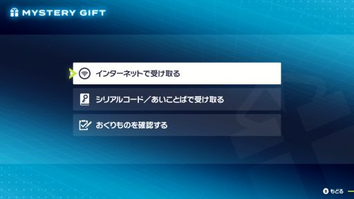 ꡼ No.016 | Pok&#233;mon LEGENDS Z-A MåסϤɤݥ֥륫ꥪפΥᥬ󥫤ѡ֥ᥬ륫ꥪZפξ