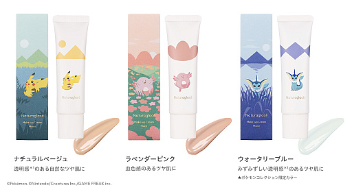 ���������꡼ No.005�Υ���ͥ������ / �ݥ����ǥ�����β��Ѳ��Ϥʤɤ������󥱥��ᥤ���֥���Naturaglacé�����о졣���꿧��Ÿ��