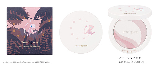 ���������꡼ No.007�Υ���ͥ������ / �ݥ����ǥ�����β��Ѳ��Ϥʤɤ������󥱥��ᥤ���֥���Naturaglacé�����о졣���꿧��Ÿ��