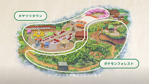 画像ギャラリー No.002のサムネイル画像 / ポケモンのテーマパーク「ポケパーク カントー」，2026年1月22日にチケットの先着販売を開始。2026年2月5日によみうりランド内でオープン予定