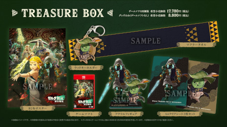 ꡼ No.033Υͥ / ̵֥ ﵭסȯ116˷ꡣ֥ƥ   󥰥פŪˤʤäŤλ˼¤