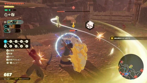 ꡼ No.007Υͥ / Υץ쥤ݡȯ̵֥ ﵭԥץå󡣲ؤȾäγǿ̵Х󤬤褤о