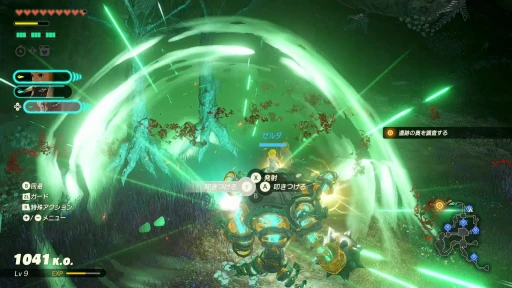 ꡼ No.013Υͥ / Υץ쥤ݡȯ̵֥ ﵭԥץå󡣲ؤȾäγǿ̵Х󤬤褤о