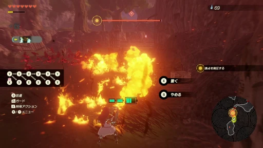 ꡼ No.023Υͥ / Υץ쥤ݡȯ̵֥ ﵭԥץå󡣲ؤȾäγǿ̵Х󤬤褤о