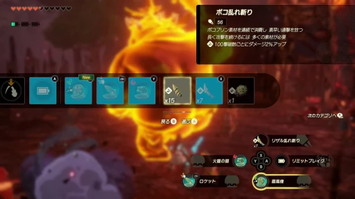 ꡼ No.030Υͥ / Υץ쥤ݡȯ̵֥ ﵭԥץå󡣲ؤȾäγǿ̵Х󤬤褤о