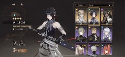 画像ギャラリー No.005のサムネイル画像 / ハイクオリティ3DアクションRPG「Black Beacon」,グローバル版の事前登録者が100万人を突破。日韓などをのぞく全世界で4月10日正式リリース
