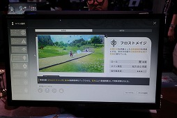 ꡼ No.008Υͥ / ֥֥롼ץȥ롧쥾ʥ󥹡פλͷǡ8Υ饹ǧ֥ϡȥԥ饤աפŸX.D.֡TGS2025ϡPR