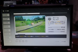 ꡼ No.011Υͥ / ֥֥롼ץȥ롧쥾ʥ󥹡פλͷǡ8Υ饹ǧ֥ϡȥԥ饤աפŸX.D.֡TGS2025ϡPR