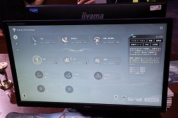 ꡼ No.017Υͥ / ֥֥롼ץȥ롧쥾ʥ󥹡פλͷǡ8Υ饹ǧ֥ϡȥԥ饤աפŸX.D.֡TGS2025ϡPR