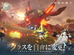 ブループロトコル:スターレゾナンス