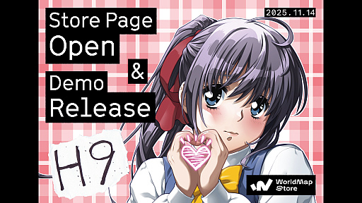 画像ギャラリー No.001のサムネイル画像 / 開発中止タイトルの真実に迫るサイコホラー「H9」,タイトルを「H9:ORIGIN」に改め,体験版を配信