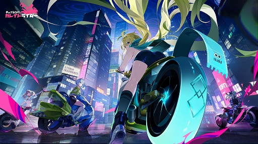 画像ギャラリー No.001のサムネイル画像 / 近未来の架空都市を舞台にバイク乗りの美少女たちとともに戦う。RPG「チェイシング・カレイドライダー」,アナウンストレイラーを公開