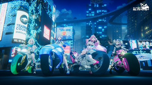 画像ギャラリー No.003のサムネイル画像 / 近未来の架空都市を舞台にバイク乗りの美少女たちとともに戦う。RPG「チェイシング・カレイドライダー」,アナウンストレイラーを公開