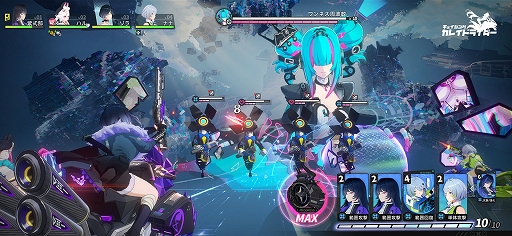 画像ギャラリー No.006のサムネイル画像 / 近未来の架空都市を舞台にバイク乗りの美少女たちとともに戦う。RPG「チェイシング・カレイドライダー」,アナウンストレイラーを公開