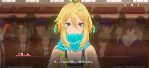 画像ギャラリー No.011のサムネイル画像 / バイクに乗った美少女が近未来都市を爆走。絆を育む新作スマホRPG「チェイシング・カレイドライダー」先行体験会レポート