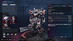 画像ギャラリー No.011のサムネイル画像 / 「DAEMON X MACHINA TITANIC SCION」,エキスパンションパック「深淵の脅威」を11月14日に配信