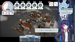 ꡼ No.009Υͥ / Իõܱॢɥ٥㡼ֿܱ࿷ʹPC/Switch1030ȯ䡣5ͤξȶˡȥ掠ɤο