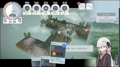 ꡼ No.023Υͥ / Իõܱॢɥ٥㡼ֿܱ࿷ʹPC/Switch1030ȯ䡣5ͤξȶˡȥ掠ɤο