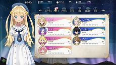 ���������꡼ No.008�Υ���ͥ������ / �͵��ܥɥ��֤ޤ�������ץ��꡼���������Ѥ�����Ѥ���̼��������ɡ֤ޤ�������ץ�󥻥���ȯɽ���������ߤΥ֥�å���ʷ�ϵ�����鸫��